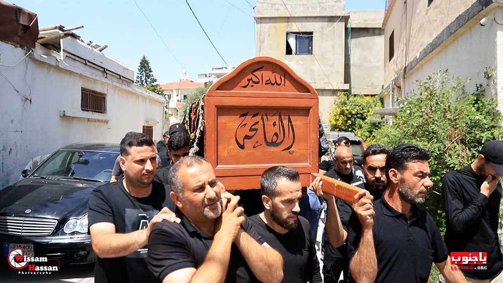 بلدة طربيخا شيعت الفقيد الغالي المرحوم سهيل نمر حسن 
